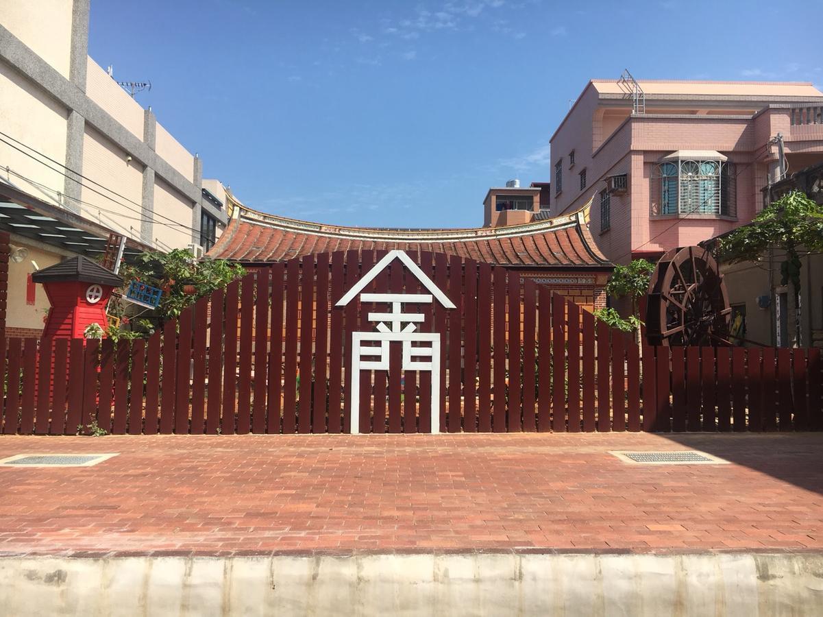 Home Inn Jincheng Exterior foto